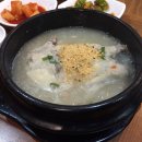 한수인삼 이미지