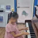아트캠프71음악교습소 이미지