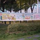 국악인형극 덩덩쿵따쿵 이미지