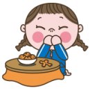 아꾸회관 이미지