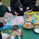 아림고등학교