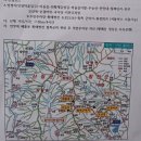 5월3일 산청 황매산 철쭉 이미지