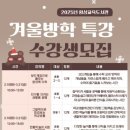 횡성교육도서관 이미지