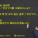 삼성누비 이미지