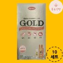 신세계약품 | <한미약품 에너지골드 + 생기엔 활력진> 조합 후기 (가성비 고카페인음료)-시험기간 피로회복제/에너지...