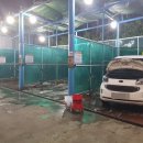 화지 셀프세차장 이미지