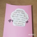 리데레 이미지