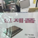 [하남/풍산동 카페] 풍산동 디저트 맛집 ‘보보리 카스테라’🧈💛