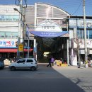 맛샘떡집 이미지