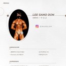 대연 헬스 이미지