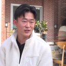 통일오라협동조합