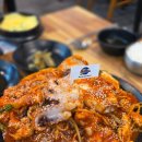 싸다아구찜&탕 | 수원아구찜 맛집 스타필드 근처 싸다아구찜&amp;탕