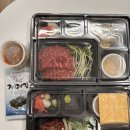 육회랑사시미랑 | 천안 육회 맛집 육회한사시미 천안점 배달 후기