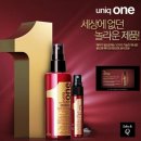 유니크원 이미지