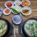 청도소머리국밥 이미지