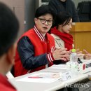 오색시장 고객지원센터 이미지