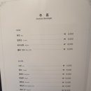 참치공방 이미지