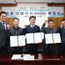 고성유통 이미지