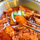 돈화문식당
