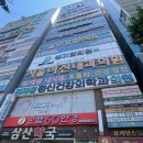 고은피부관리샵 - 연제구 | 울산 남구 피부관리샵 결이고은 에스테틱 얼굴 경락마사지 웨딩 윤곽관리