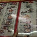 선녀와나무꾼순두부 이미지