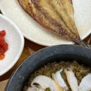 별난붕어빵 이미지