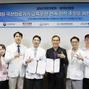 흥케이병원(흥K병원) 이미지