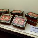 주식회사 봉황 이미지