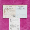 홍인금수산 이미지