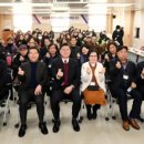 용현1.4동 행정복지센터 이미지