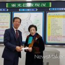 영광여자경로당 이미지