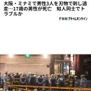 종로-현장-종로-세-023 이미지