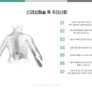 쉬즈힐의원 네이버블로그