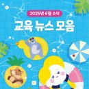 삼성영어수학전문학원 이미지