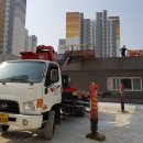 (주)신도시조경