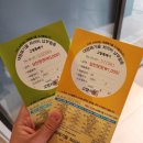 지에스25 일산킨텍스점 이미지