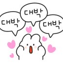 버스정류장_중흥S클래스센트럴1차 이미지