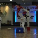 천생태권도 이미지