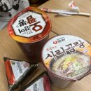 이마트24안산문화광장점 이미지