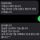 수평선스테이 이미지
