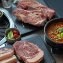 참좋은정육점 - 수원시 영통구 중부대로448번길 100 | 참좋은정육점
