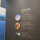 원사인컴퍼니 이미지