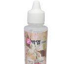 (주)바른약품 이미지