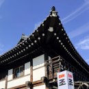 카페조아 - 제주시 연오로 39 | 담양 조아당카페 방문후기, 한옥 감성 가득한 담양카페 추천