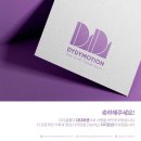 주식회사 유영 이미지