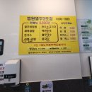 법원 열무 이미지