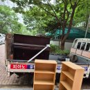 나래산업 이미지
