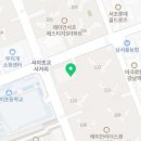 서초엘산부인과의원 이미지