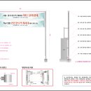 연천중고등학교 이미지