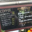 해오름 거진항생선찜 | 고성 해오름거진항생선찜ㅣ반바우커피까지 반비치 근처 생선조림 맛집